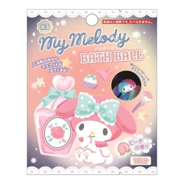 SANTAN Bath Ball With Toy My Melody
