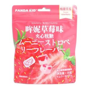 XIONGZAI Filled Gummy Strawberry Flavor 58g