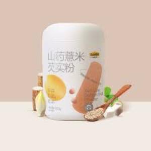 GRAIN MILL Yam Coix Seed Powder