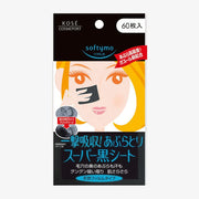 KOSE Softymo Super Black Blotting Paper 60pcs
