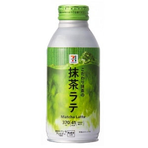 Seven Premium Matcha latte 370ml