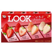 FUJIYA Look Strawberry Tasting 12 pieces