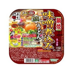 Wu Mu Hot Pot Simmered Miso Udon