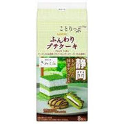Lotte petit cake mocha flavor