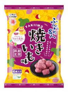 YAKIMO Fuwari Meijin Baked Sweet Potato 60g