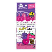 OKUCHI Mix Berry Mouthwash 5pcs