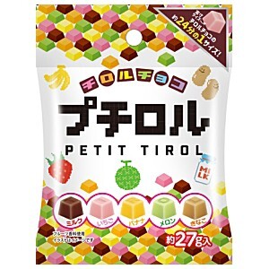 Tirol Petit Chocolate (Mixed)