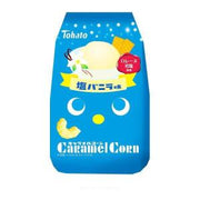 Tohato Caramel Corn Snack (Salted Vanilla Flavor) 68g