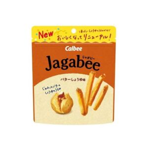 Calbee Butter Soy Chips