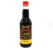 SGGL Shanxi 5 Degree Vinegar 500ml