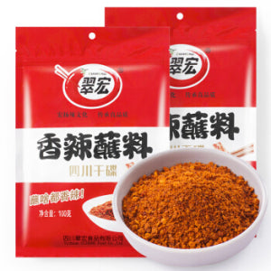 Cuihong Brand Chilli Mix 100g