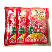 Wujiang Preserved Mustard Sliced Original  70g*4