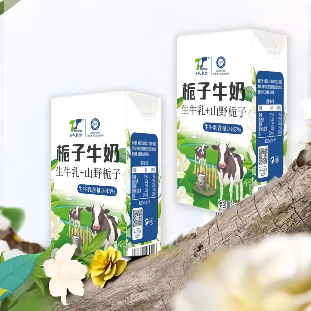 milkteaページ TIANTAI Gardenia Drink 250ml – Axia Station