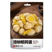 Piaolindashu Quail Eggs Pickled Pepper Flavor 108g