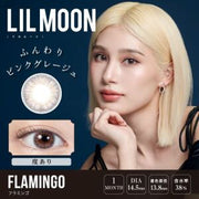 LIL MOON Monthly Contact Lens (Flamingo) (1 Lens) -3.50
