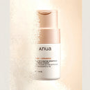 ANUA Rice Enzyme Brightening Cleansing Powder 40g