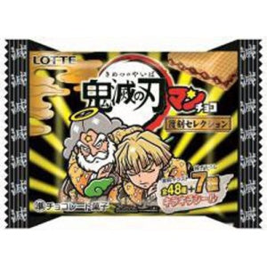 Lotte Demon Slayer Chocolate wafer 23g