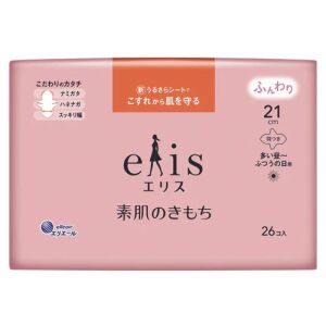 ELLEAIR Elis Skin Feel With Wings Sanitary Pads 21cm_84678