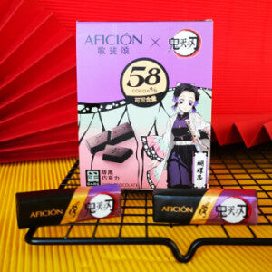 Aficion Demon Slyer Dark Chocolate (58% Cacao) 40g
