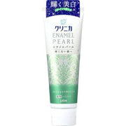 LION ## Toothpaste Citrus Mint 130g