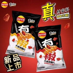 Lay's X Huang Feihong Big Wave Potato Chips (Spicy Peanut Flavor)
