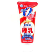 SNOWSEAL Hokkaido Sweetened Condensed Milk Low Fat 130g