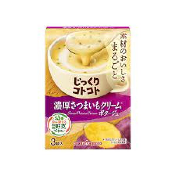 Pokka Sapporo Sweet Potato Cream Soup 59.1g