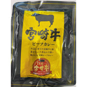 Hibiki Miyazaki Wagyu Curry 160g