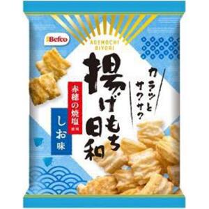 KURIYAMA Agemochi Salt Flavour 70g
