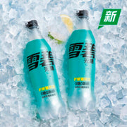 Sprite Lemon Mint Zero Sugar 500ml