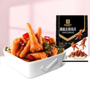 LPPZ Boneless Chicken Feet  Vine Pepper128g