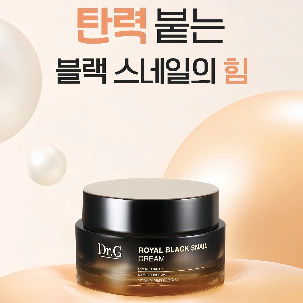 DR G Royal Black Snail Cream 50ml