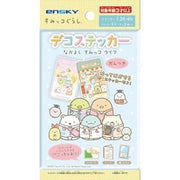 ENSKY Sumikko Gurashi Sticker + Gum Strawberry Flavor 20g