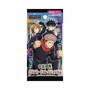 ENSKY Jujutsu Kaisen Clear Card Chewing Gum