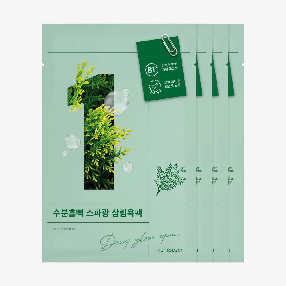 NUMBUZIN NO. 1 Dewy Glow Spa Sheet Mask 4pcs