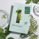 NUMBUZIN NO. 1 Dewy Glow Spa Sheet Mask 4pcs