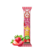 BOURBON Strawberry Sandwich Cookie