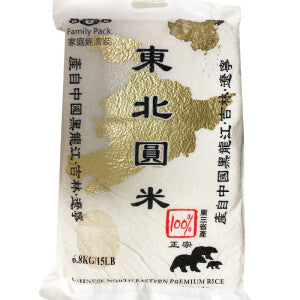DONGBEI Rice 6KG