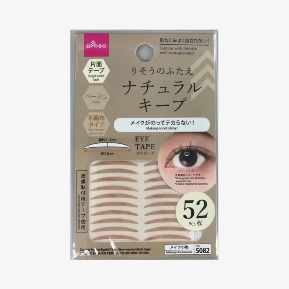 DAISO Eyelid Tape Non-Woven Fabric 52pcs