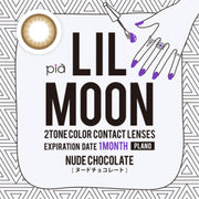 LILMOON Monthly Nude Chocolate (Power) -0.00 2PCS