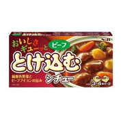 S&B Vegetable Beef Style Seasoning Block 140g