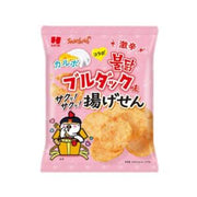 HIZATSUKISEIKA SamYang Deep Fried Extreme Spicy Carbonara Chips 30g