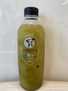 GODLOVE 100% Sugarcane Fruit Juice 960ml