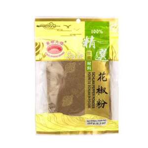 DMDQ Pepper Powder 150g