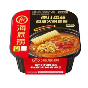 HAIDILAO Self-heating Hot Pot Package Tomato Flavor