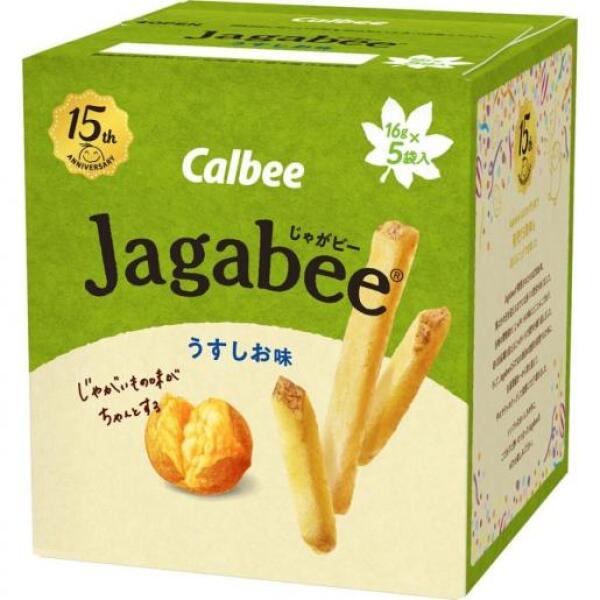 CALBEE Jagabee Potato Chips Salt Flavor 75g