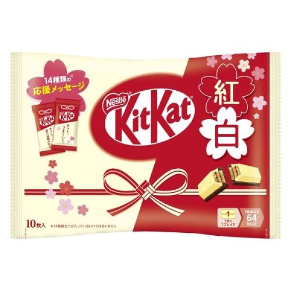 Nestle Kitkat Red White Sakura Chocolate Wafer Bar 116g