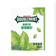 WRIGLEY'S DoubleMint Gum (Mint Flavor) 12pcs