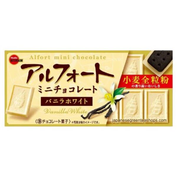 BOURBON Alfort Mini Chocolate (Vanilla Flavor)