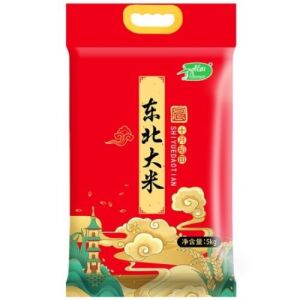 SYDT Northeast rice (Round Rice) 5kg